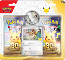 30th Celebration - 2-Pack Blister (PREVENTA PRÓXIMAMENTE)