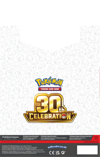 30th Celebration - DISPLAY Knocked Out Collection (PREVENTA PRÓXIMAMENTE)