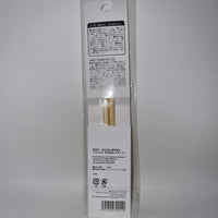 Palillos Chinos World Championship 2023-Kantocards