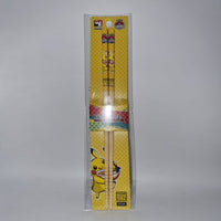 Palillos Chinos World Championship 2023-Kantocards