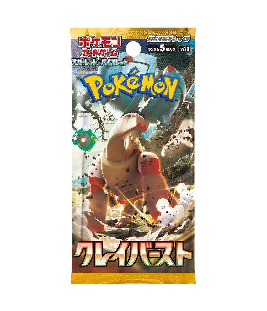 Clay Burst - Booster Display - JAPONESA-Kantocards