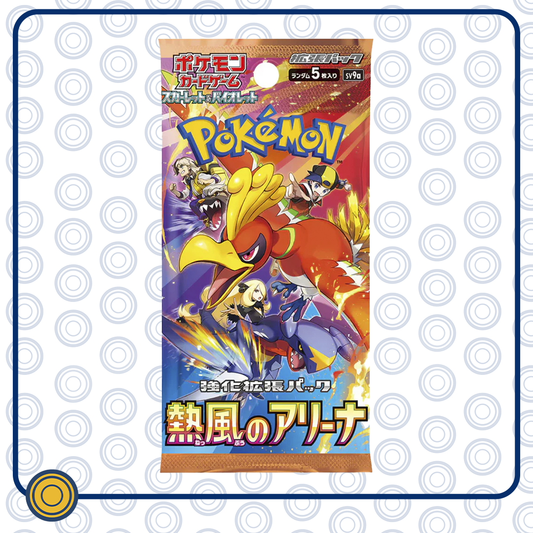 Heat Wave Arena - Booster Pack JAPONES