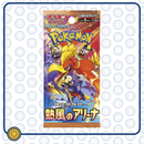 Heat Wave Arena - Booster Pack JAPONES-Kantocards