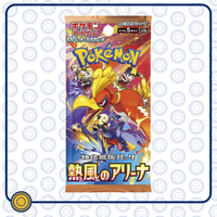 Heat Wave Arena - Booster Pack JAPONES-Kantocards