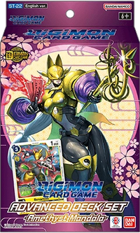 Amethyst Mandala Starter Deck (ST-22)