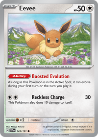 Eevee 143/191 - Common-Kantocards