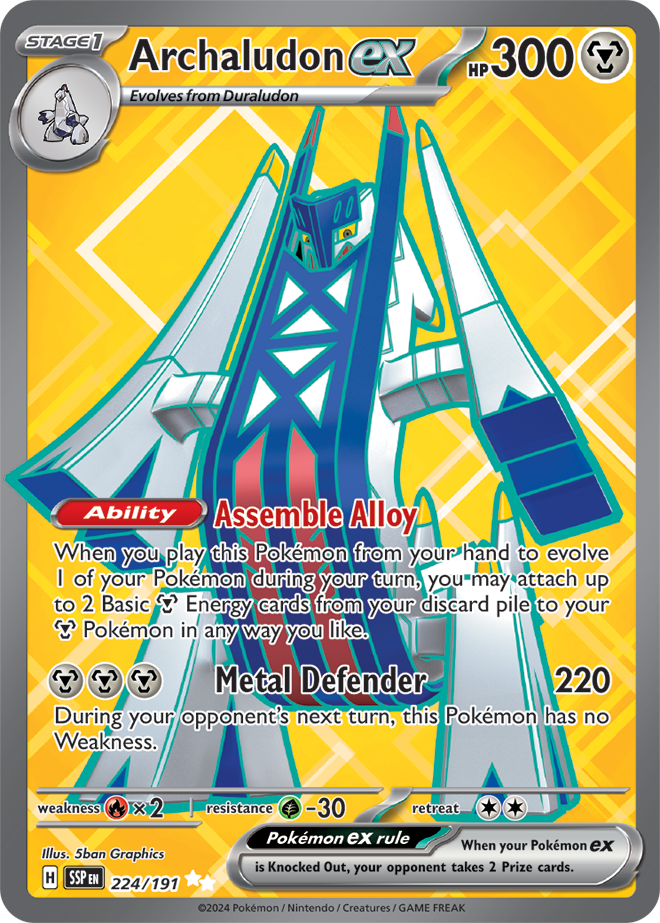 Archaludon ex 224/191 - Ultra Rare