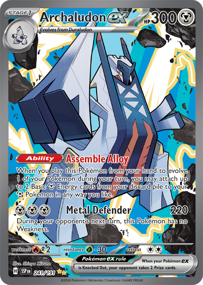 Archaludon ex 241/191 - Special Illustration Rare-Kantocards