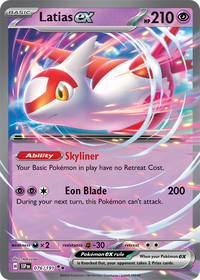 Latias ex 076/191 - Double Rare-Kantocards