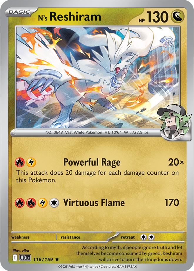 N's Reshiram 116/159 - Rare - Holo