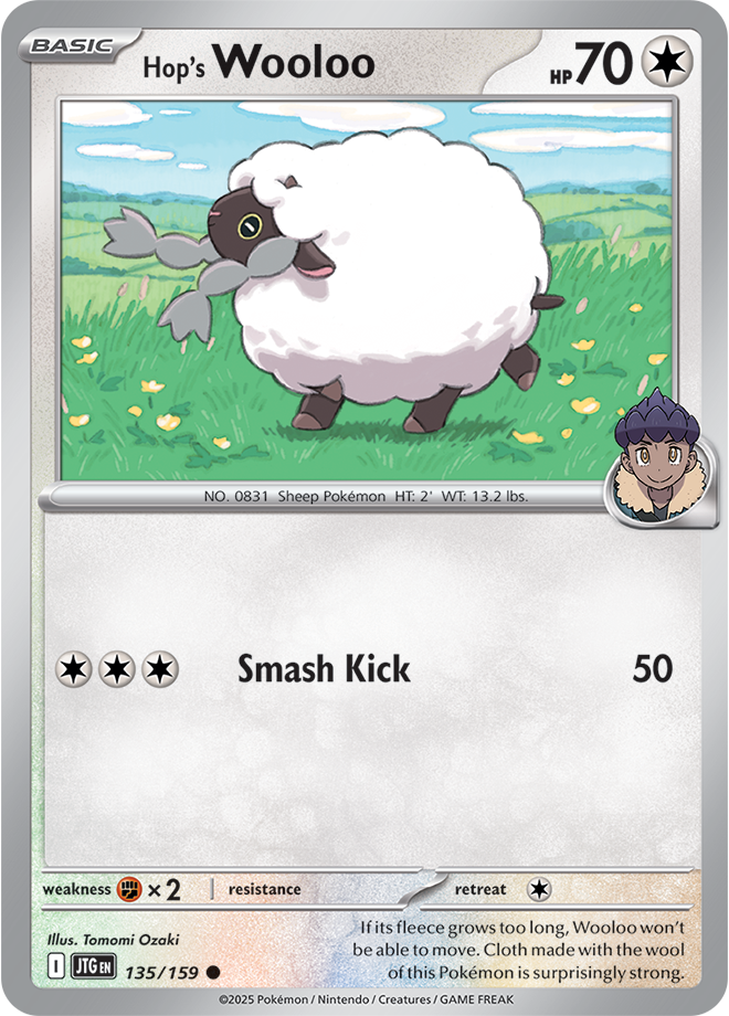 Hop's Wooloo 135/159 - Common - Reverse Holo