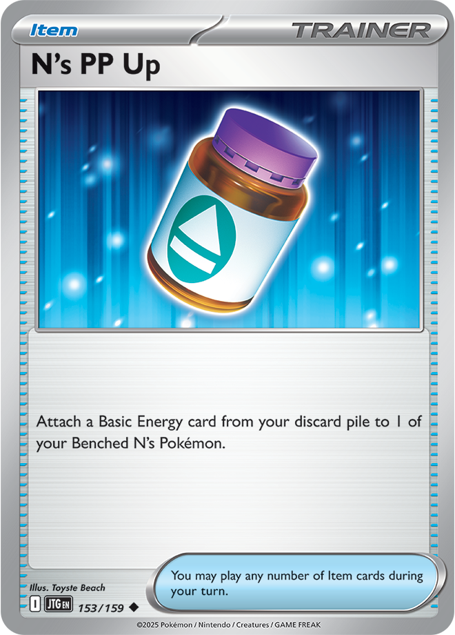 N's PP Up 153/159 - Uncommon - Reverse Holo