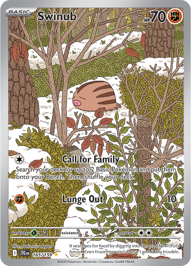 Swinub 165/159 (Subasta)