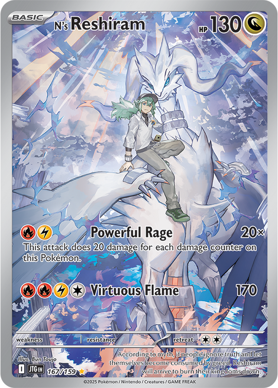 N's Reshiram 167/159 - Illustration Rare - Español
