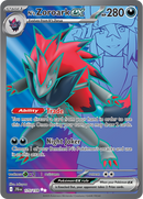 N's Zoroark ex 175/159 - Ultra Rare-Kantocards