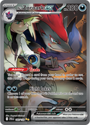 N's Zoroark ex 185/159 - Special Illustration Rare-Kantocards