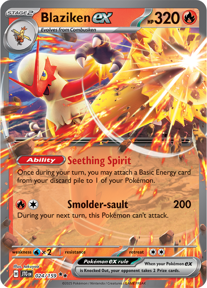 Blaziken ex 024/159 - Double Rare
