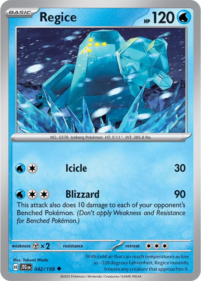 Regice 042/159 - Uncommon - Reverse Holo
