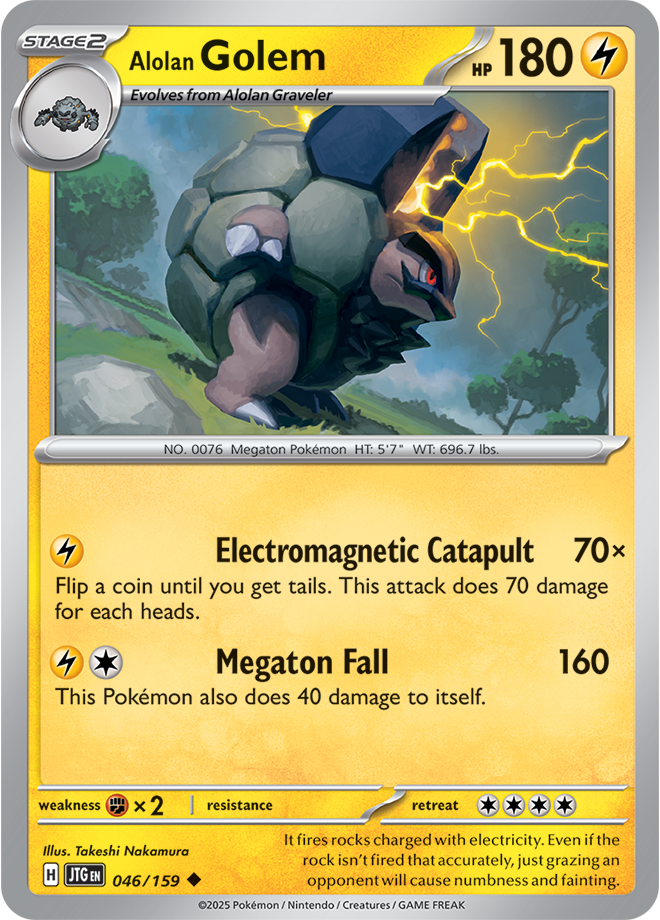 Alolan Golem 046/159 - Uncommon
