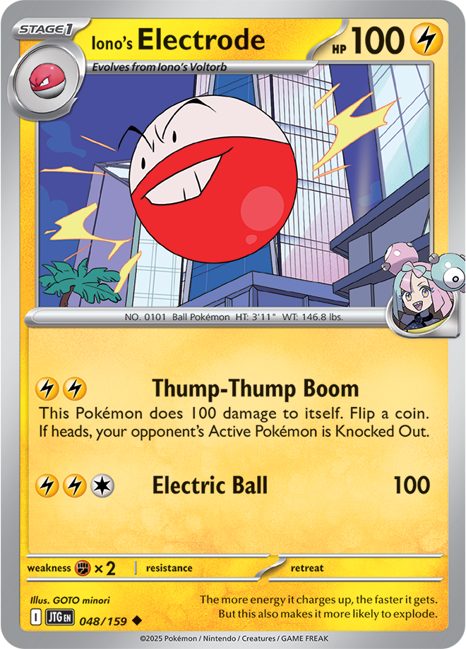 Iono's Electrode 048/159 - Uncommon - Reverse Holo