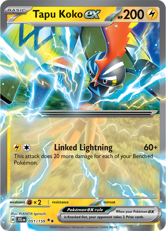 Tapu Koko ex 051/159 - Double Rare
