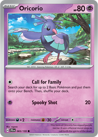 Oricorio 065/159 - Common - Reverse Holo-Kantocards