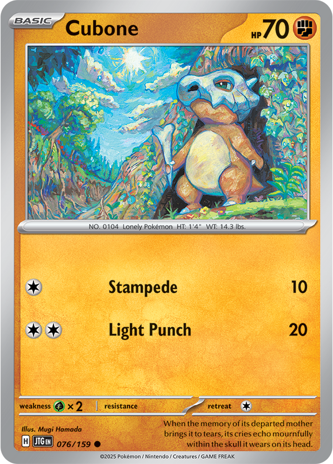 Cubone 076/159 - Common - Reverse Holo