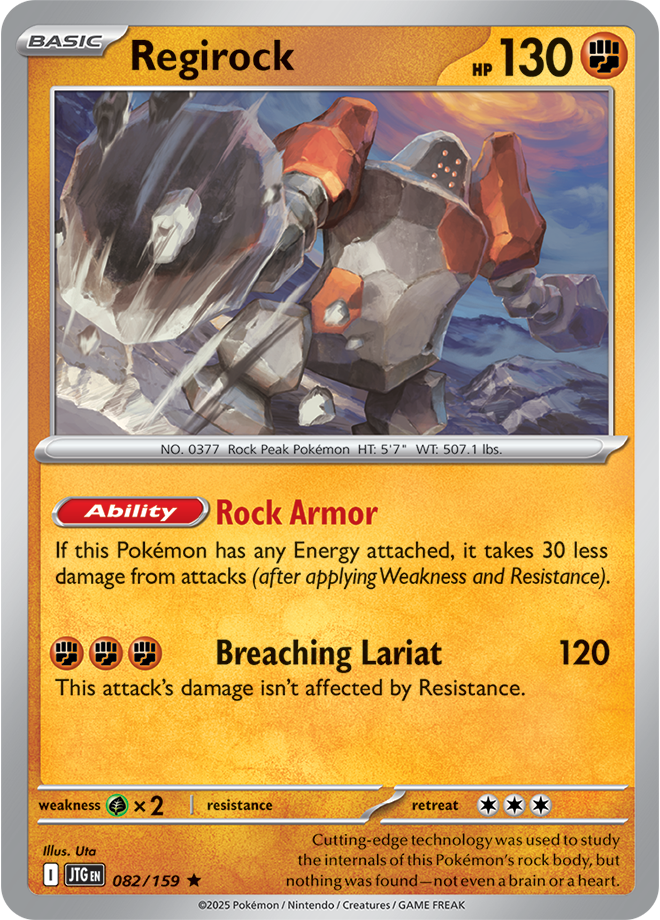 Regirock 082/159 - Rare - Holo