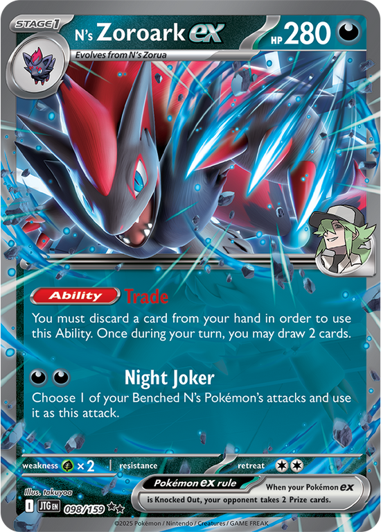 N's Zoroark ex 098/159 - Double Rare
