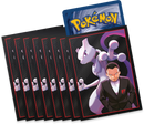 Team Rocket Sleeves