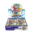 Raging Surf - Booster Display - JAPONESA-Kantocards