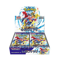 Raging Surf - Booster Display - JAPONESA-Kantocards