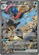 CASE Shrouded Fable (ESPAÑOL) Greninja ex & Kingdra ex Special Illustration Collection