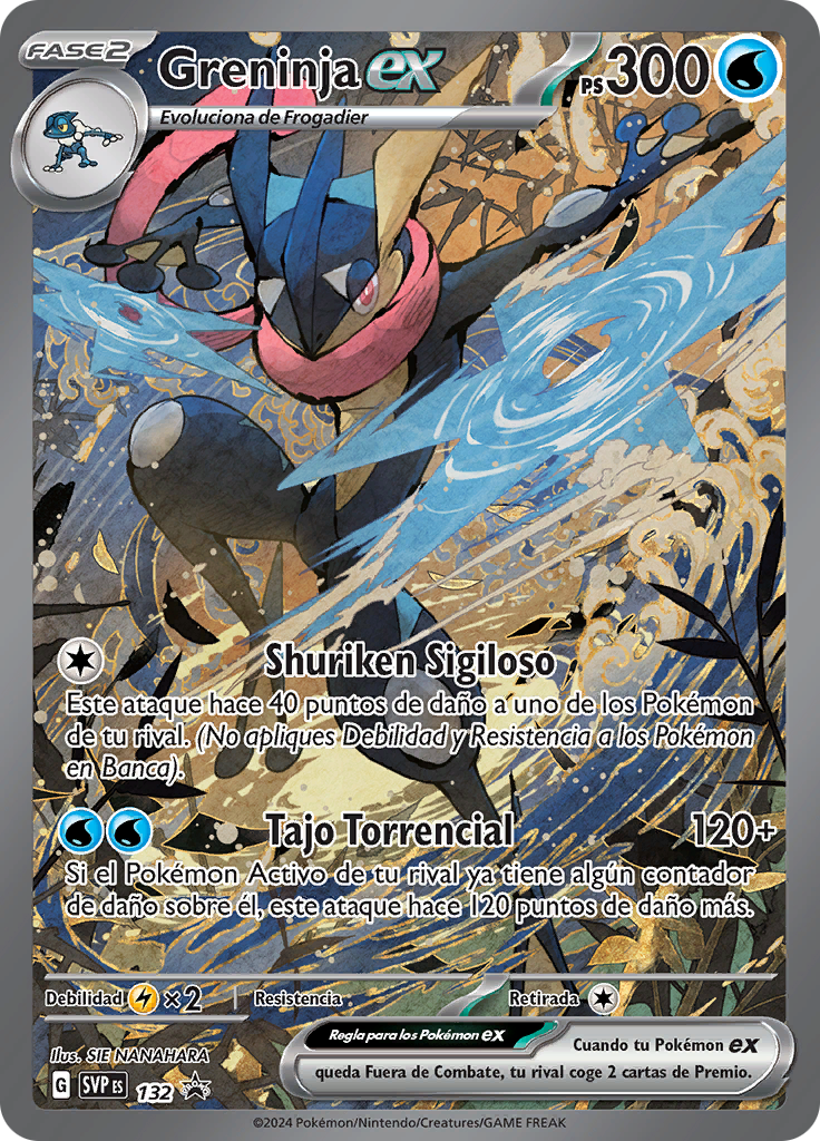 CASE Shrouded Fable (ESPAÑOL) Greninja ex & Kingdra ex Special Illustration Collection