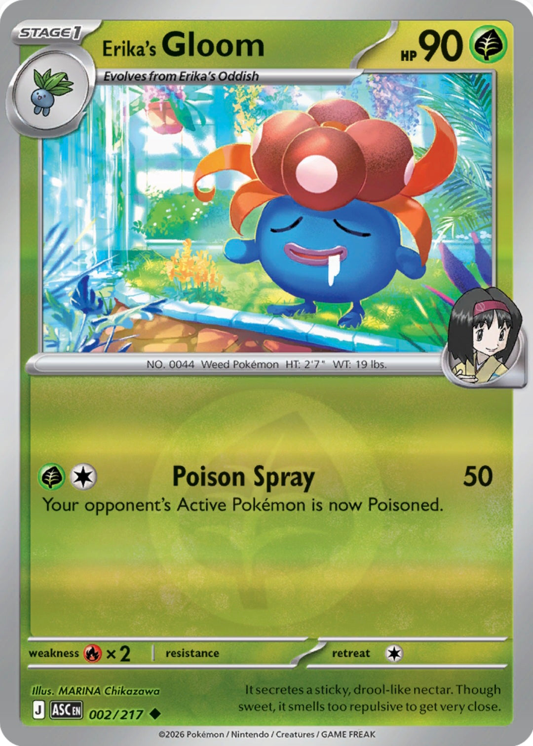 Erika's Gloom 002/217 - Uncommon - Reverse Holo