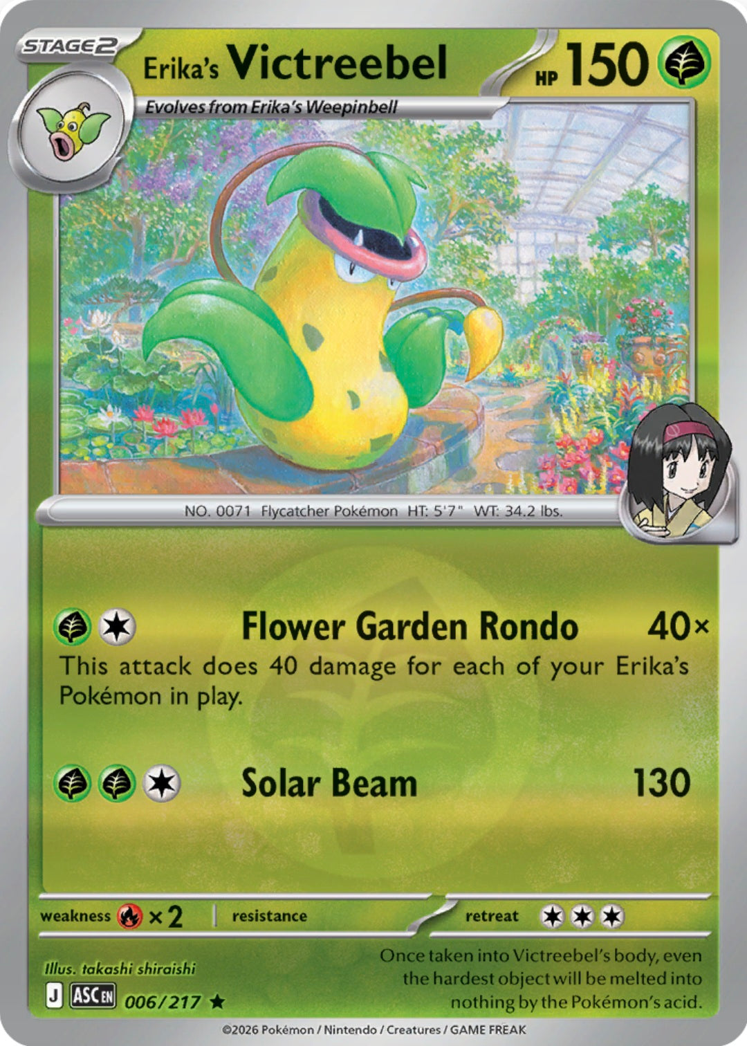 Erika's Victreebel 006/217 - Rare - Reverse Holo