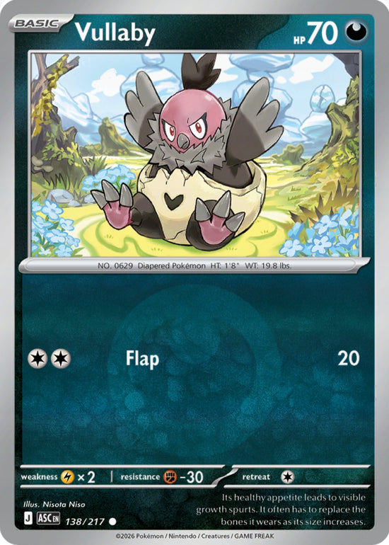 Vullaby 138/217 - Common - Reverse Holo