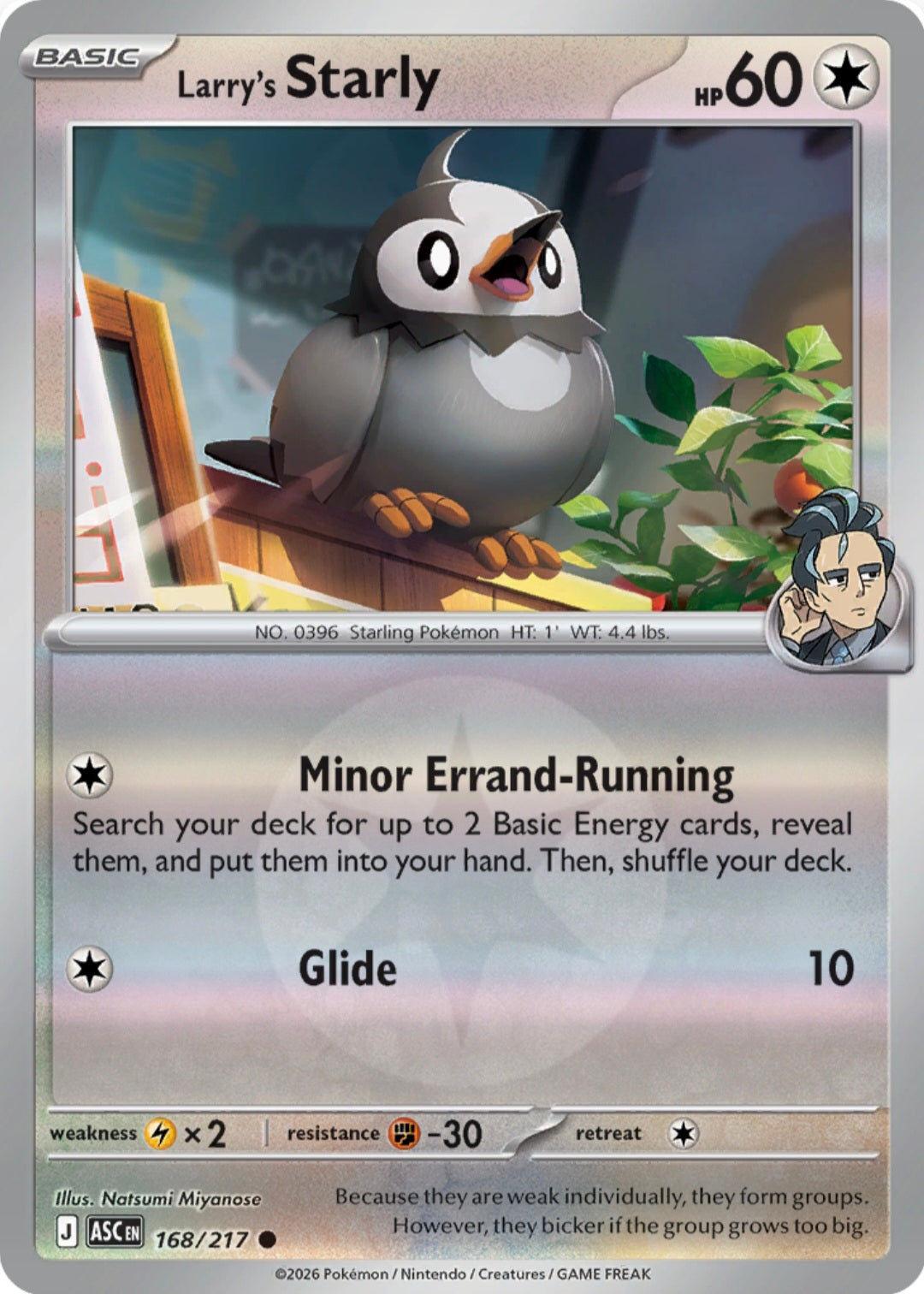 Larry's Starly 168/217 - Common - Reverse Holo