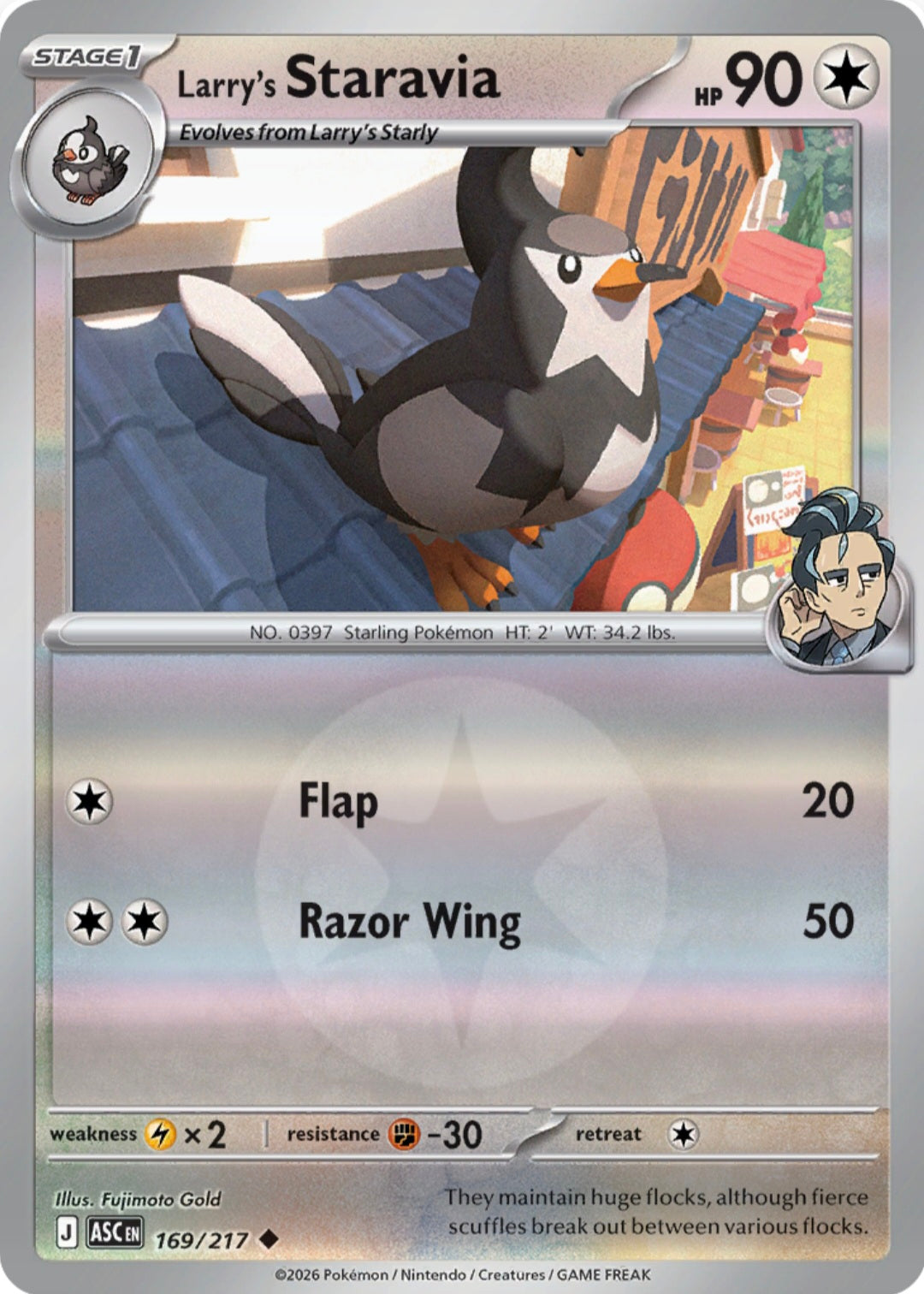 Larry's Staravia 169/217 - Uncommon - Reverse Holo