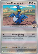 Hop's Cramorant 177/217 - Uncommon - Reverse Holo