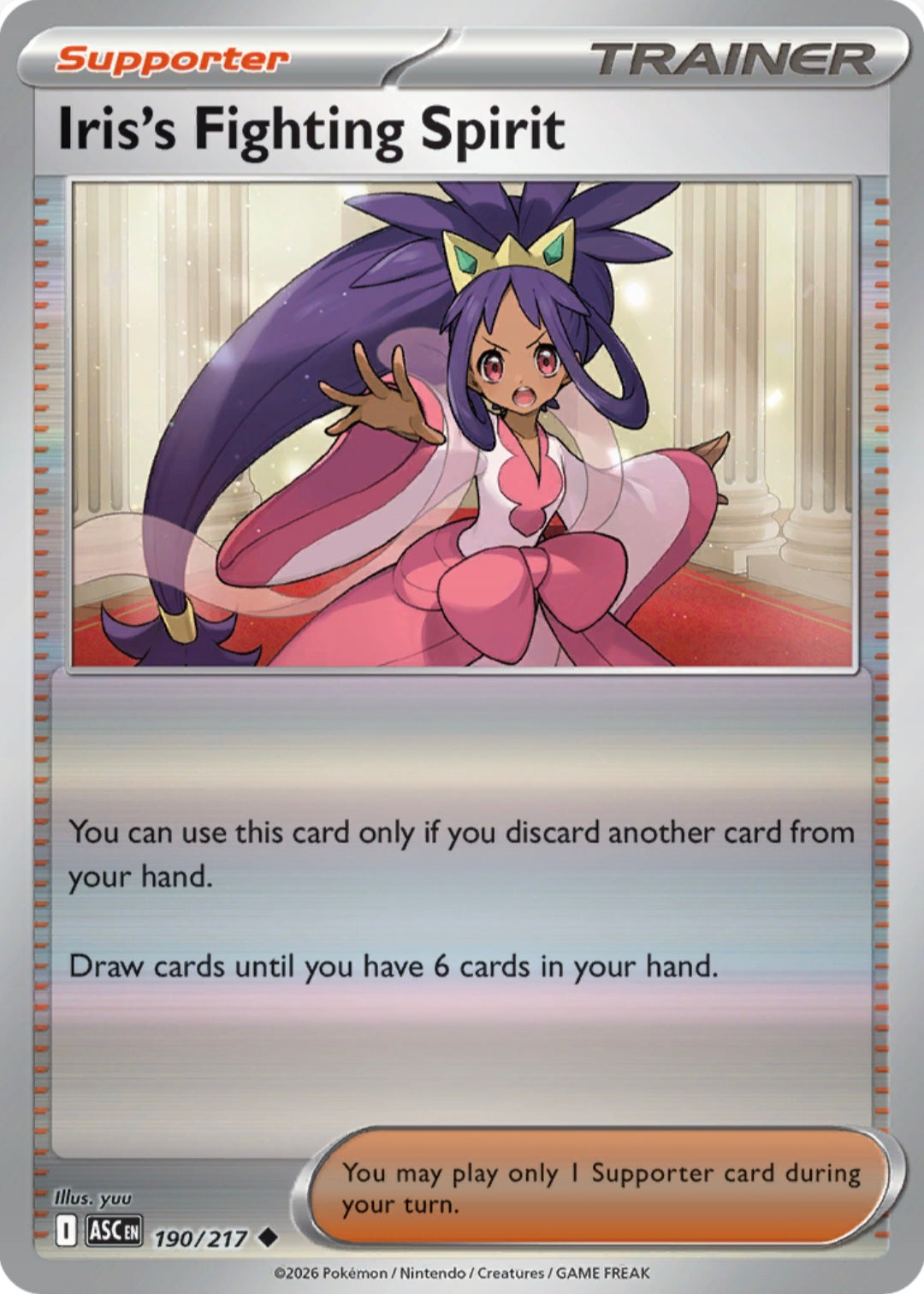 Iris's Fighting Spirit 190/217 - Uncommon - Reverse Holo