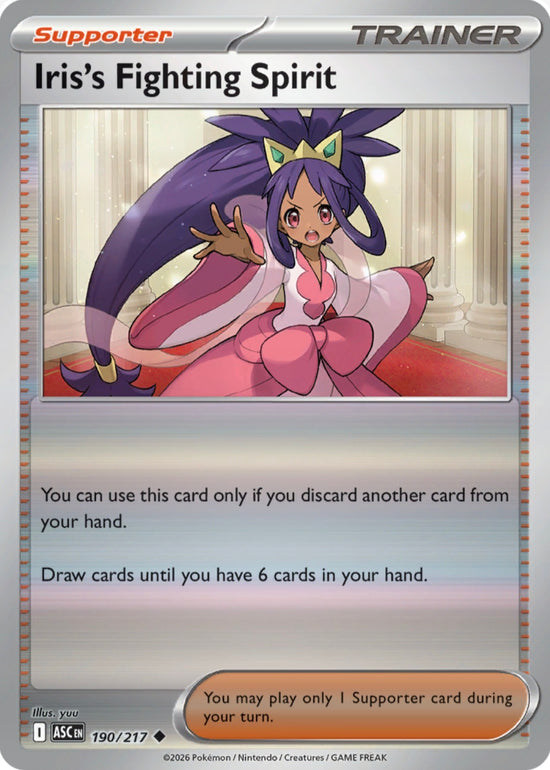 Iris's Fighting Spirit 190/217 - Uncommon - Reverse Holo