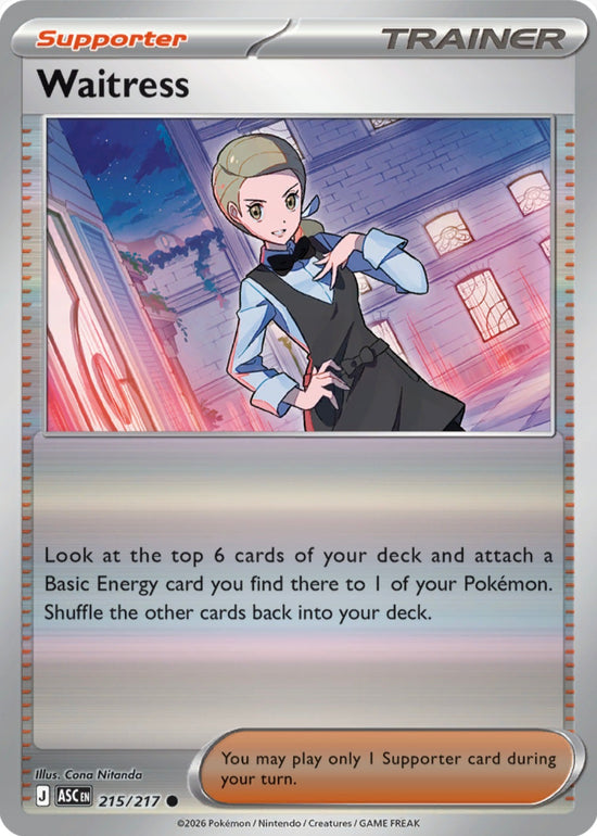 Waitress 215/217 - Common - Reverse Holo