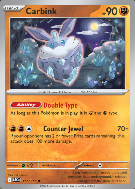 Carbink 117/217 - Uncommon - Dusk Ball