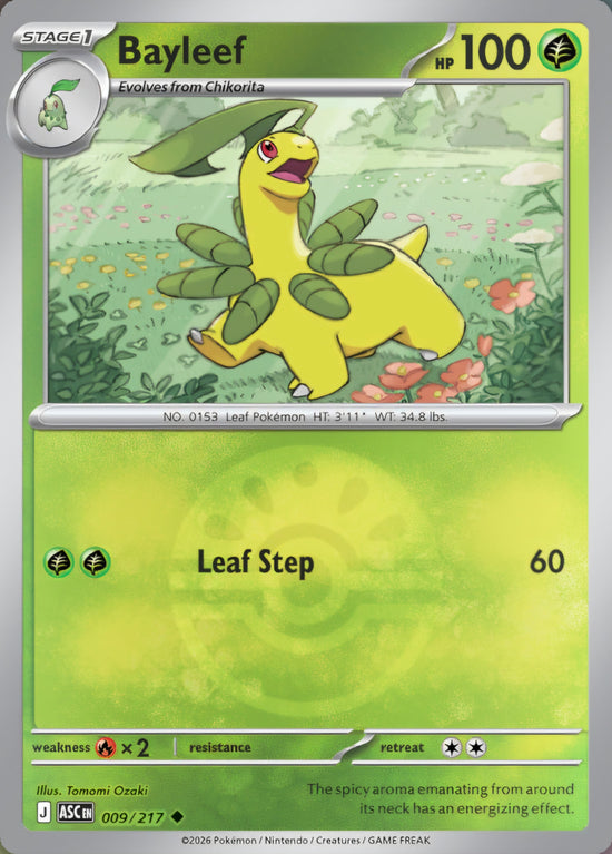 Bayleef 009/217 - Uncommon -  Friend Ball