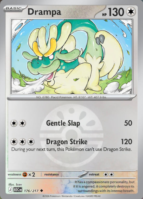 Drampa 176/217 - Uncommon - Friend Ball