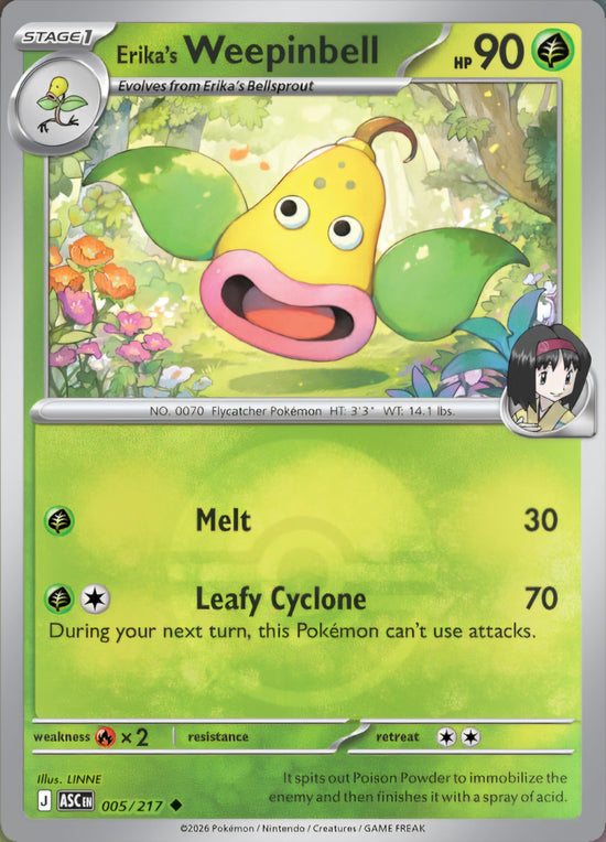 Erika's Weepinbell 005/217 - Uncommon - Poke Ball