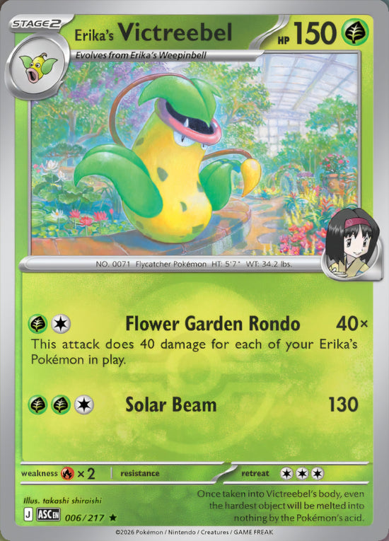 Erika's Victreebel 006/217 - Rare - Poke Ball