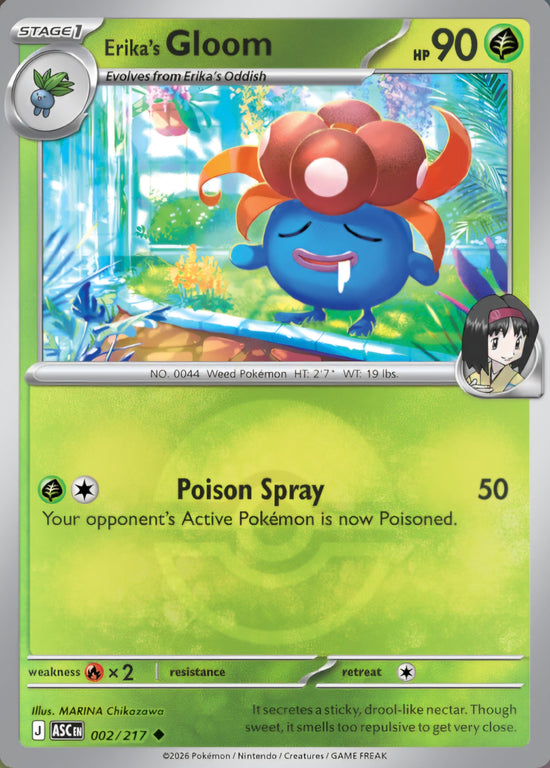 Erika's Gloom 002/217 - Uncommon - Poke Ball