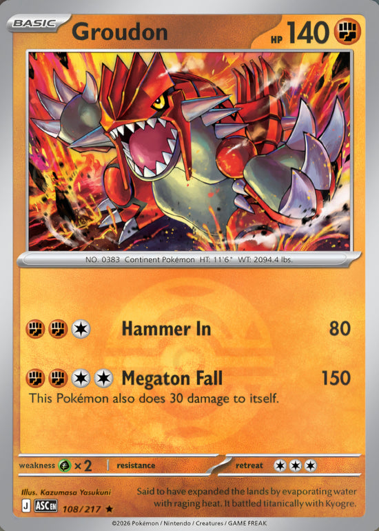 Groudon 108/217 - Rare - Dusk Ball